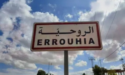 سليانة : انتشال جثة شاب جرفته مياه سيول وادي الحطب بالروحية