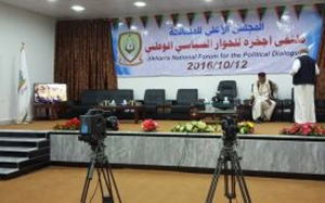 ليـــــــــبيا:  بلدية أجخرة تجمع الفرقاء عبر ملتقى الحوار الليبي – الليبي