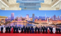 قمة شنغهاي