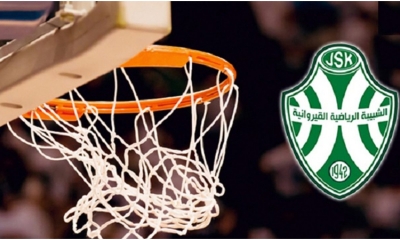 كرة السلة: الشبيبة القيروانية تتعاقد مع اللاعب جاد الجوادي