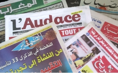 سيمثل آلية للتعديل الذاتي في مجال الاعلام: انطلاق عمل مجلس الصحافة في نهاية نوفمبر المقبل مبدئيّا
