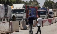 الحكومة الفلسطينية تطالب بتدخل دولي لفتح معبر "كرم أبو سالم"