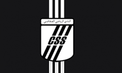 النادي الصفاقسي: اكتمال جاهزية الحاج حسن والعامري قبل مواجهة الاتحاد المنستيري