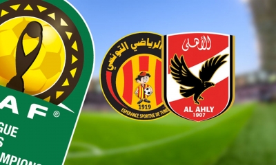 نصف نهائي كأس رابطة الابطال الافريقية:  قمة الترجي و الاهلي في هذا الموعد