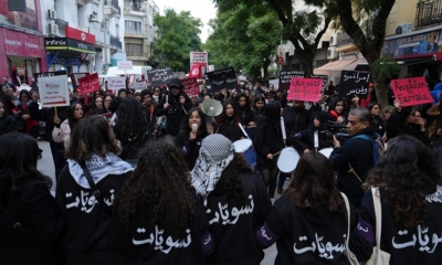 أصوات نساء : تنديد برفض نشاط النادي داخل معهد