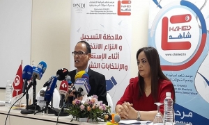 مرصد شاهد : الحملة الانتخابية خارج رقابة الهيئة