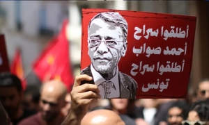 مساندة لأحمد صواب  تحرك وطني يوم 22 نوفمبر