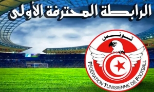 الرابطة الأولى: اليوم دفعة أخيرة من الجولة السادسة لـ&quot;البلاي أوف&quot;