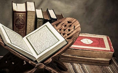 بشائر اليوم:  تدبّر القرآن دواء القلوب (1)