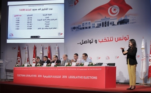 أغلبها من «حركة النهضة» و«حزب قلب تونس» 101 طعنا في النتائج الأوّلية للانتخابات التشريعية