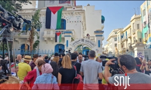 وقفة أمام مقر نقابة الصحفيين التونسيين إسنادًا للمُقاومة الفلسطينية