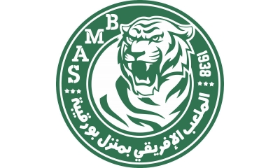 الملعب الافريقي بمنزل بورقيبة  تعليق نشاط الهيئة المديرة و جميع أصناف فرعي كرة القدم و الملاكمة