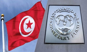 اجتماع رفيع المستوى بين السلطات التونسية وصندوق النقد الدولي:  وزارة المالية تواصل ثباتها على قاعدة «الصمت من ذهب»