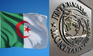 صندوق النقد الدولي يدعو الجزائر إلى تشديد السياسة النقدية