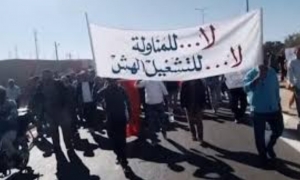    قانون منع المناولة في تونس:  بين استعادة كرامة العامل وإكراهات واقع اقتصادي هش   