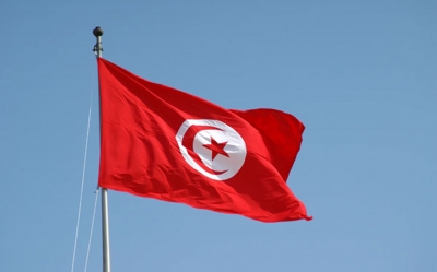 الدورة الخامسة لمنتدى تونس