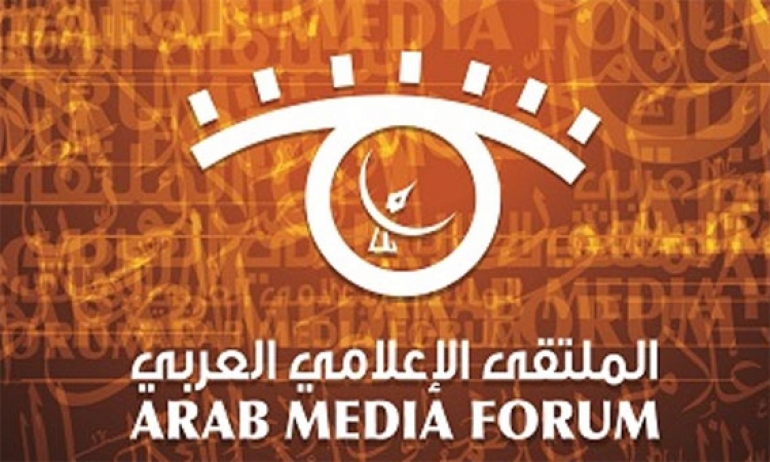 الملتقى الإعلامي العربي ينعقد السبت المقبل بالأردن