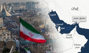 التوترات الجيوسياسية في الشرق الأوسط