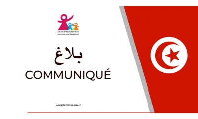 وزارة الأسرة توضح أسباب إخلاء مؤسسة رعاية كبار السن بسوسة