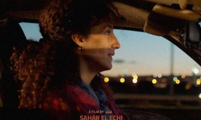 "ع الحافة" لسحر العشّي يفوز بجائزة لجنة التحكيم في الجزائر