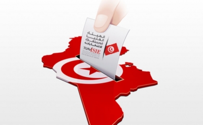 ثلاثة أيام قبل غلق باب الترشح للانتخابات البلدية: هيمنة النهضة والنداء على القائمات الحزبية بأكثر من 90 %