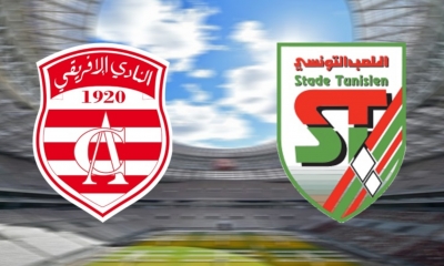 1500 محب للقاء الملعب التونسي والنادي الإفريقي