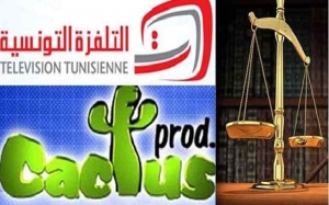 استجابة الى طلبات شقيّ الدفاع:  ابتدائية تونس تقرر تاخير النظر في قضية «كاكتوس»