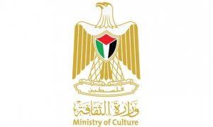 إعلان عن استقبال طلبات الترّشح لجائزة غسان كنفاني للرواية العربية