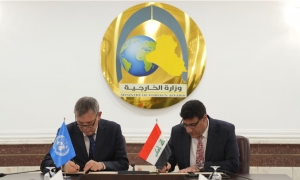 العراق يوقع اتفاق الشراكة الاستراتيجية مع &laquo;الأونروا