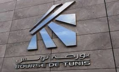 بورصة تونس تقفل على ارتفاع