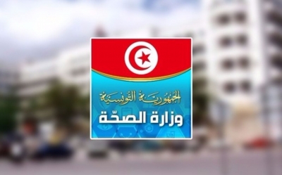 بين وزارة الصحة وأعوانها:  تشنج واحتقان أمام المقر بعد غلق الباب أمام الأعوان