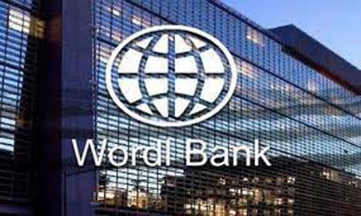 البنك الدولي يتوقع تباطؤ النمو بالشرق الأوسط خلال 2023