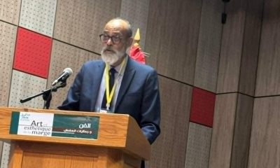 في الندوة العلمية الفلسفية «الفن وجماليات الهامش»:  بين فن يحمل قضية وفلسفة تلامس الواقع