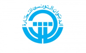 ملف «الديوان التونسي للتجارة برادس»: النيابة العمومية ترجع الملف الى باحث البداية «لاستكمال التساخير»