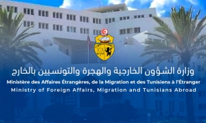 مشاكل التونسيين بالخارج محور لقاء بين نائبين ووزير الشؤون الخارجية