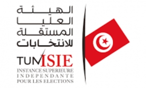 هيئة الانتخابات تتابع تقدم أشغال الفرق الميدانية المكلفة بضبط الحدود الترابية للعمادات بباجة