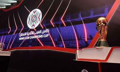 البطولة العربية: مجموعة حديدة في انتظار ممثل كرة القدم التونسية
