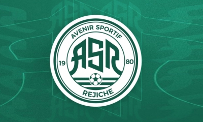 مستقبل الرجيش يطلق حملة ال200الف دينار