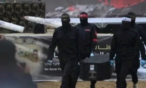 الاحتلال يحدد هوية أحدث رفات أعيدت من غزة بأنها للرهينة درور أور