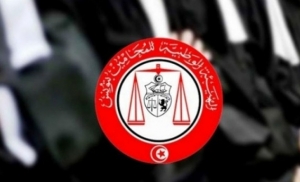 تربص دولي بمعهد تكوبن المحامين بباريس
