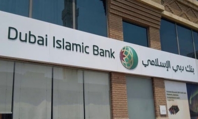 بنك دبي الإسلامي يصدر سندات   بمليار دولار
