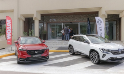 مسابقة " tunisieauto.tn " لأجمل سيارة لسنة 2023 : " رانج روفر " الهجينة أكبر الفائزين