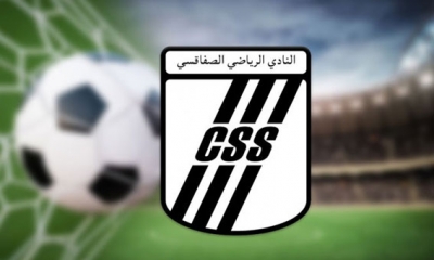 النادي الصفاقسي: اقبال كبير على التذاكر والتدارك ضروري