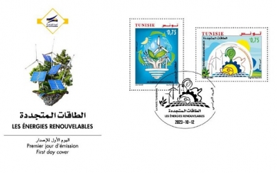 اصدار طابعين  بريديين للتعريف بالطاقات المتجددة