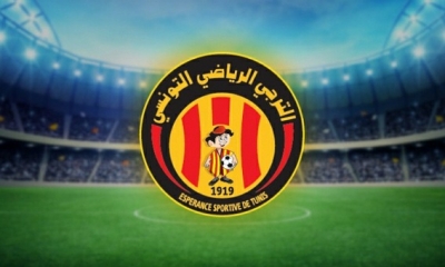 الترجي يعير لاعبه لترجي جرجيس