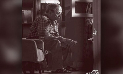 الفنان السوري دريد لحام يشارك في مهرجان فجر السينمائي الدولي بطهران
