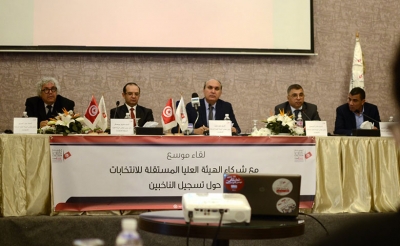 هيئة الانتخابات وتسجيل الناخبين: خطة خاصة بشهر رمضان والسجل الانتخابي تجاوز الثلثين بالنسبة للذين لهم الحق في التصويت