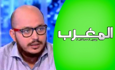 هشام المشيشي  في انتظار جلسة منح الثقة: 72 ساعة لإنقاذ تحويره