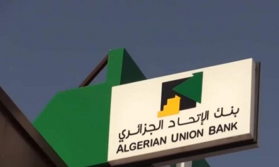 الجزائر تدشن أول بنك في الخارج برأس مال 50 مليون دولار