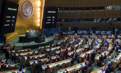 الجمعية العامة للأمم المتحدة تستعد للمطالبة بوقف إطلاق النار في غزة